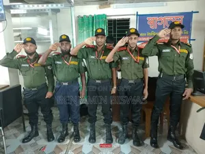 সরকারি সুপারভাইজার
