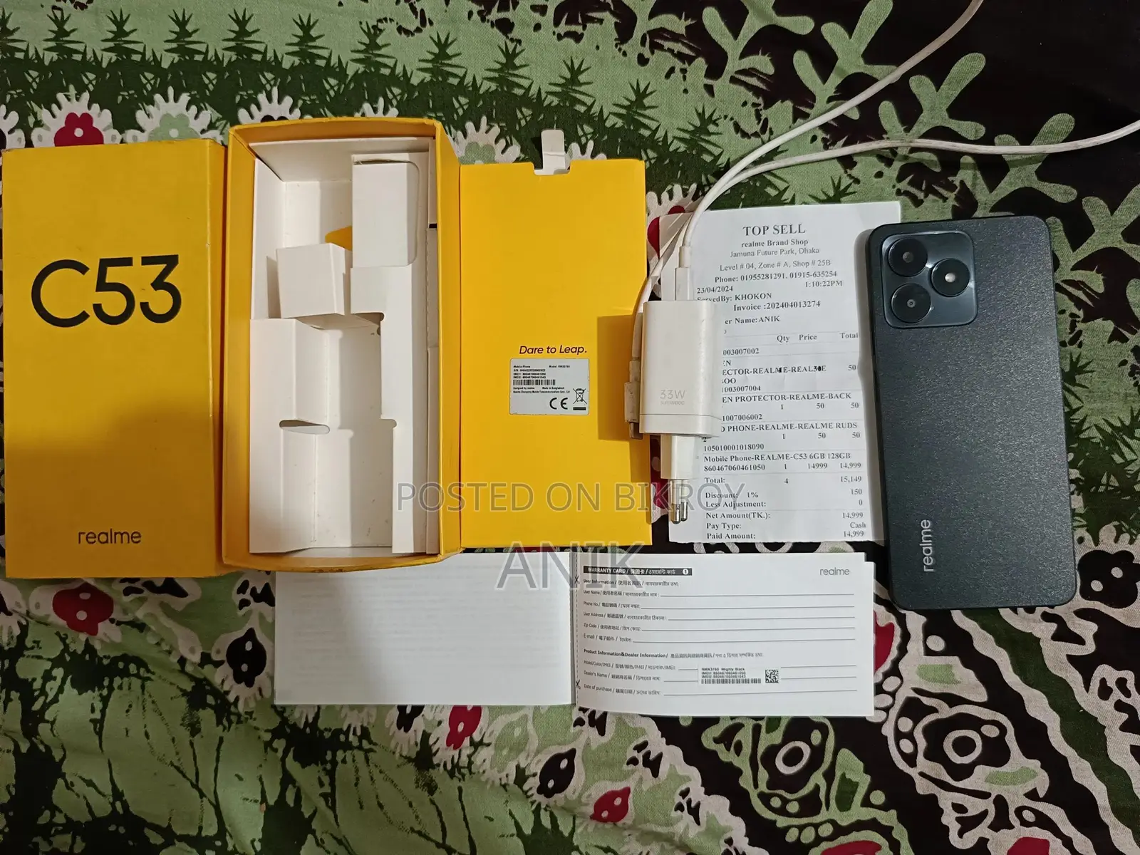 Realme C53 128 GB Black