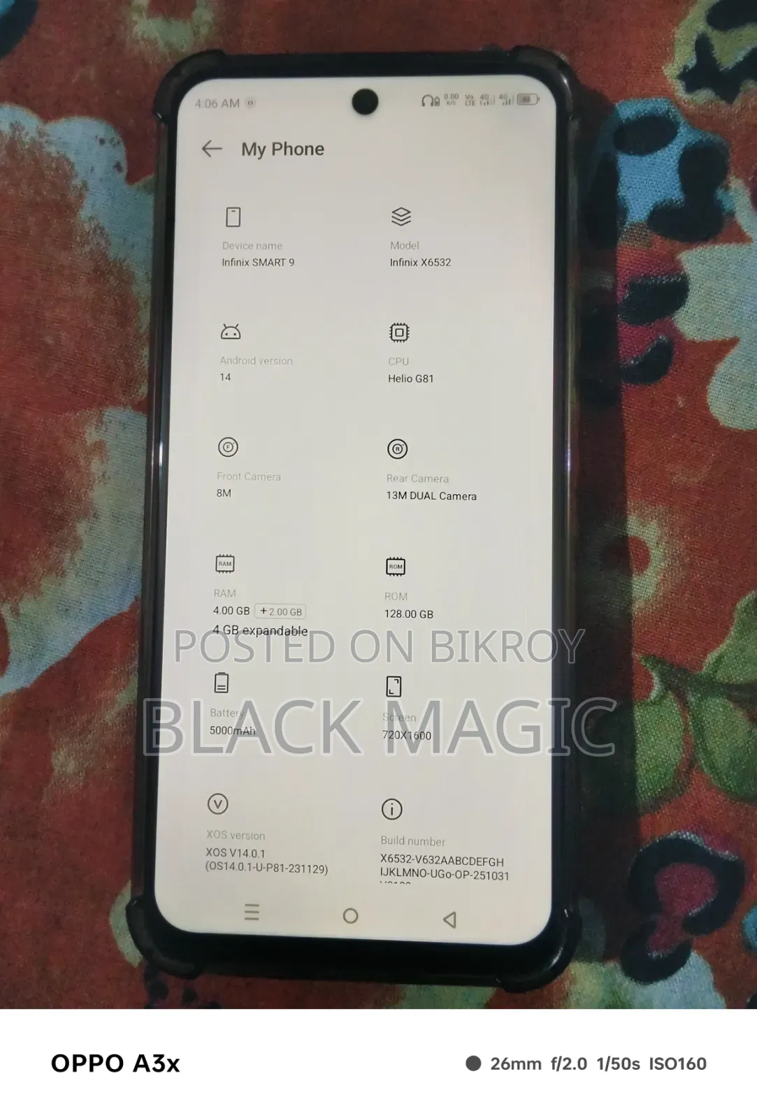 Infinix Smart 9 128 GB সিলভার