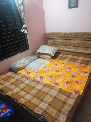 বেশি বড় হওয়ায় বেডটি বিক্রি করে দিব