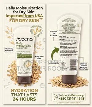 Imported From USA: Aveeno Daily Moisturizing Lotion – 100% Original.