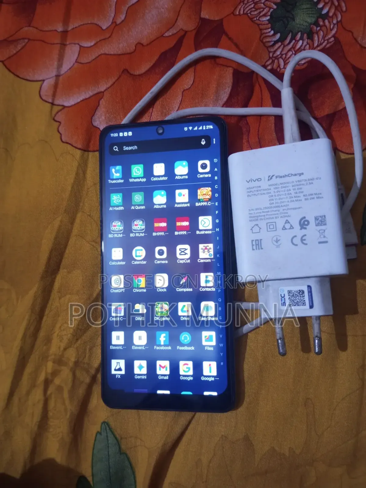 Vivo V27e 256 GB Silver
