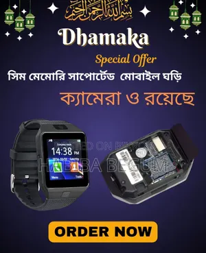 SIM Supported DZ09 Smartwatch!