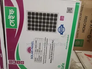 100 Watt Walton Safe Solar Panel