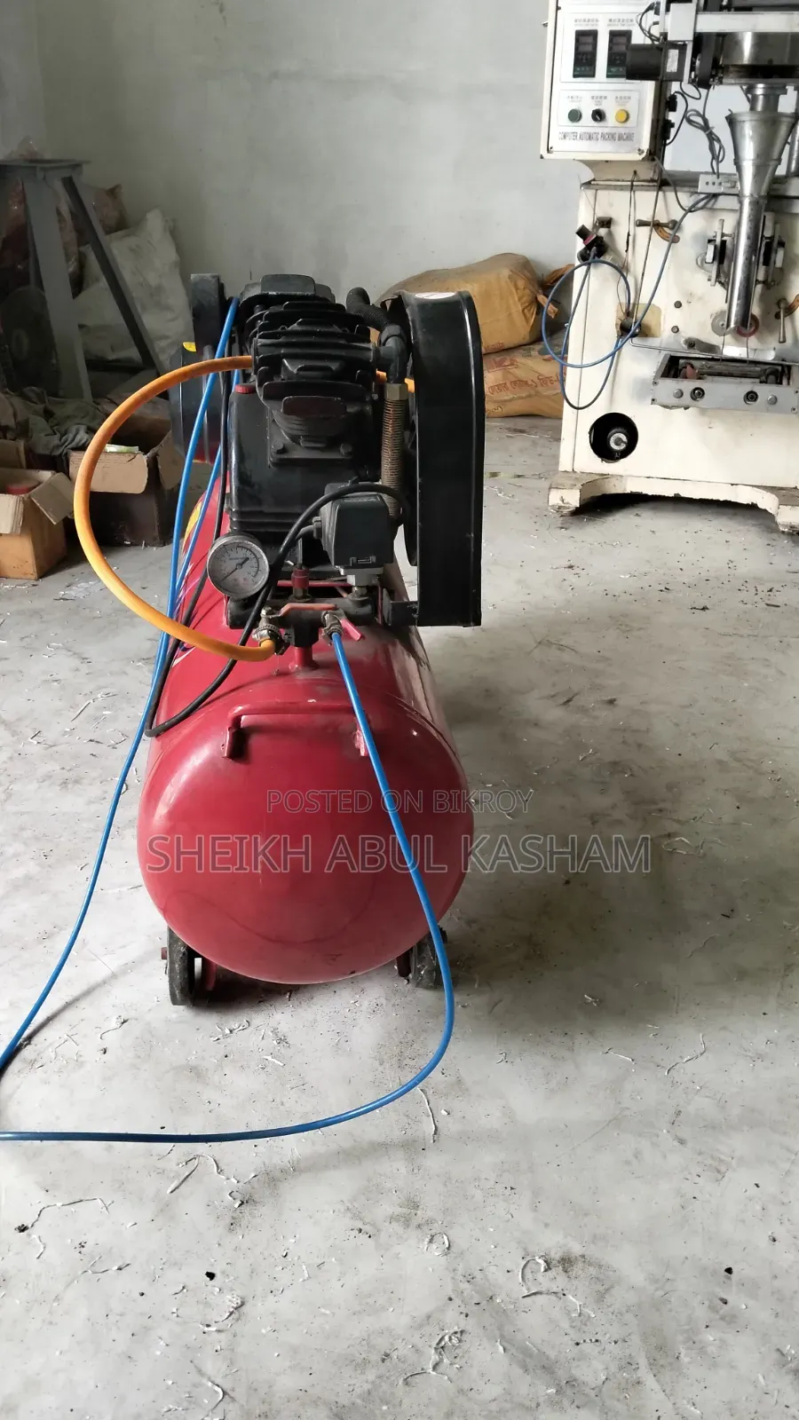 হওয়ার কম্প্রেসার মেশিন