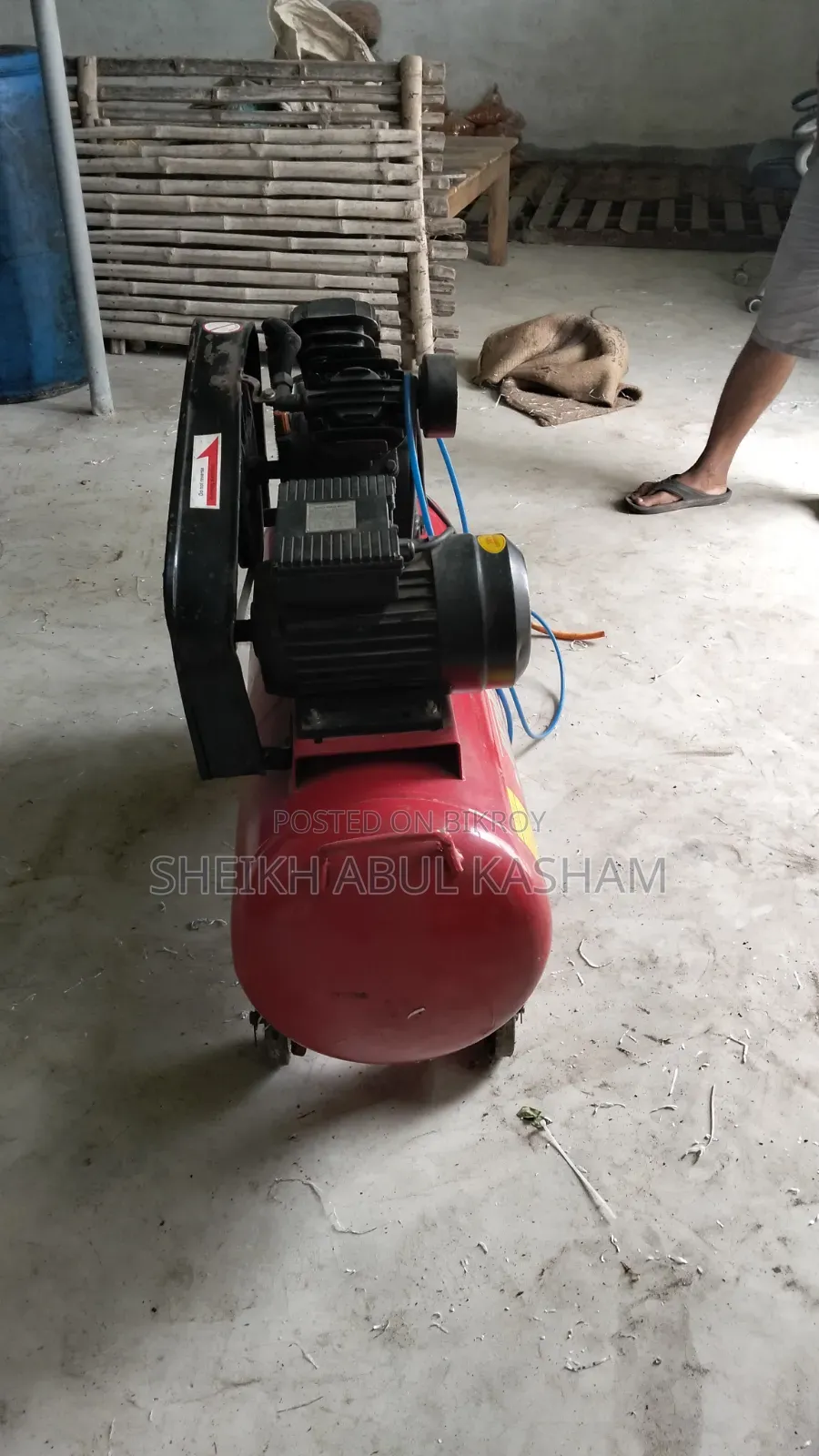 হওয়ার কম্প্রেসার মেশিন