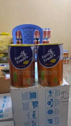 Farm Fresh ঘ্রী