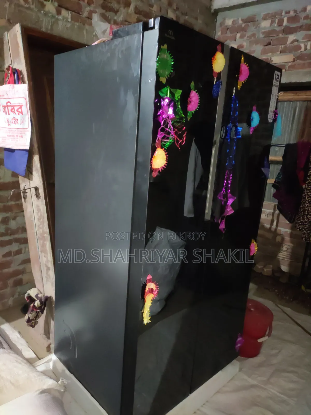 Double Door Fridge