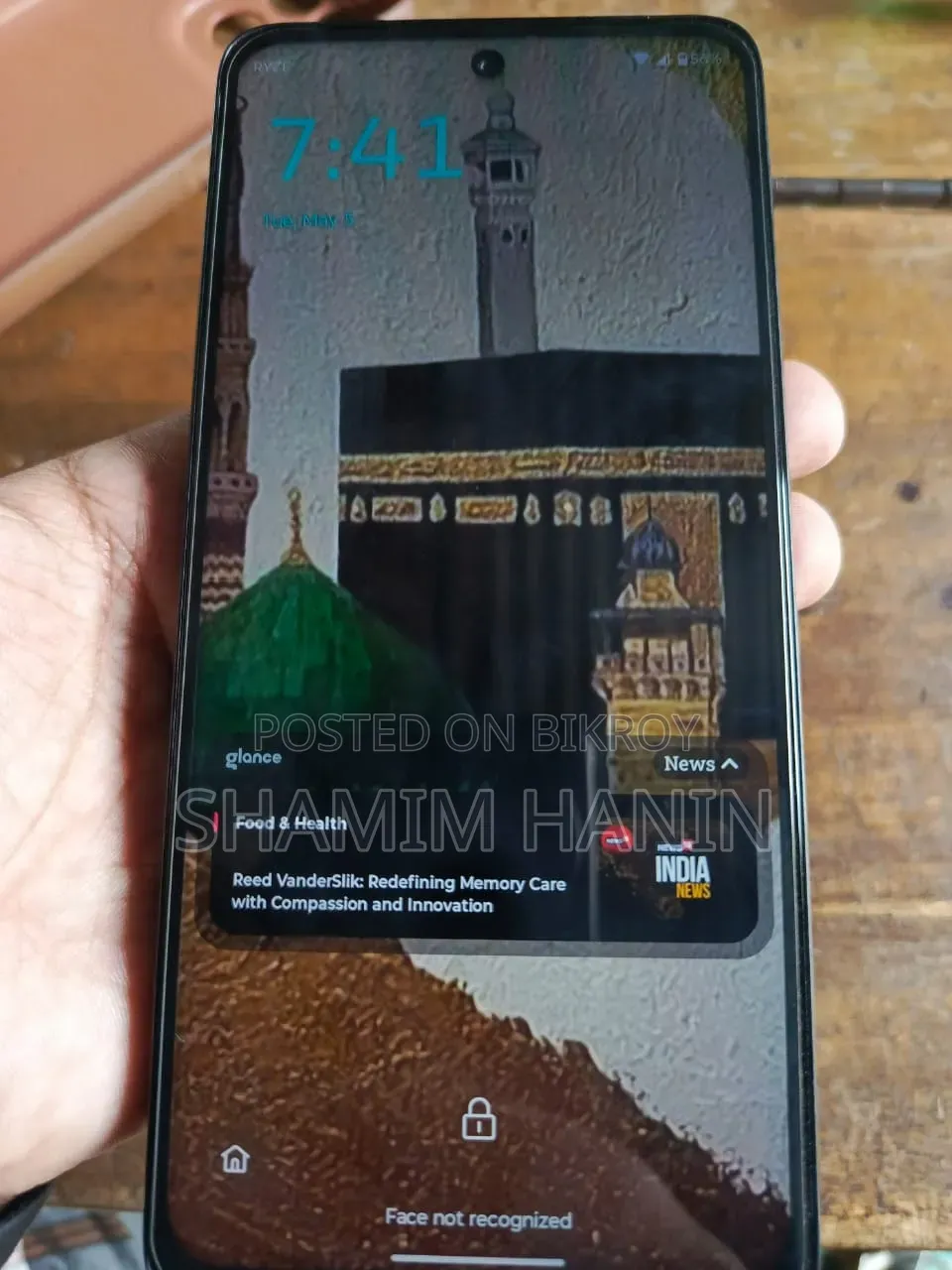 Motorola Moto G57 5G 128 GB Blue