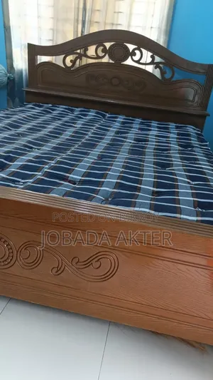 কিং সাইজ বেড