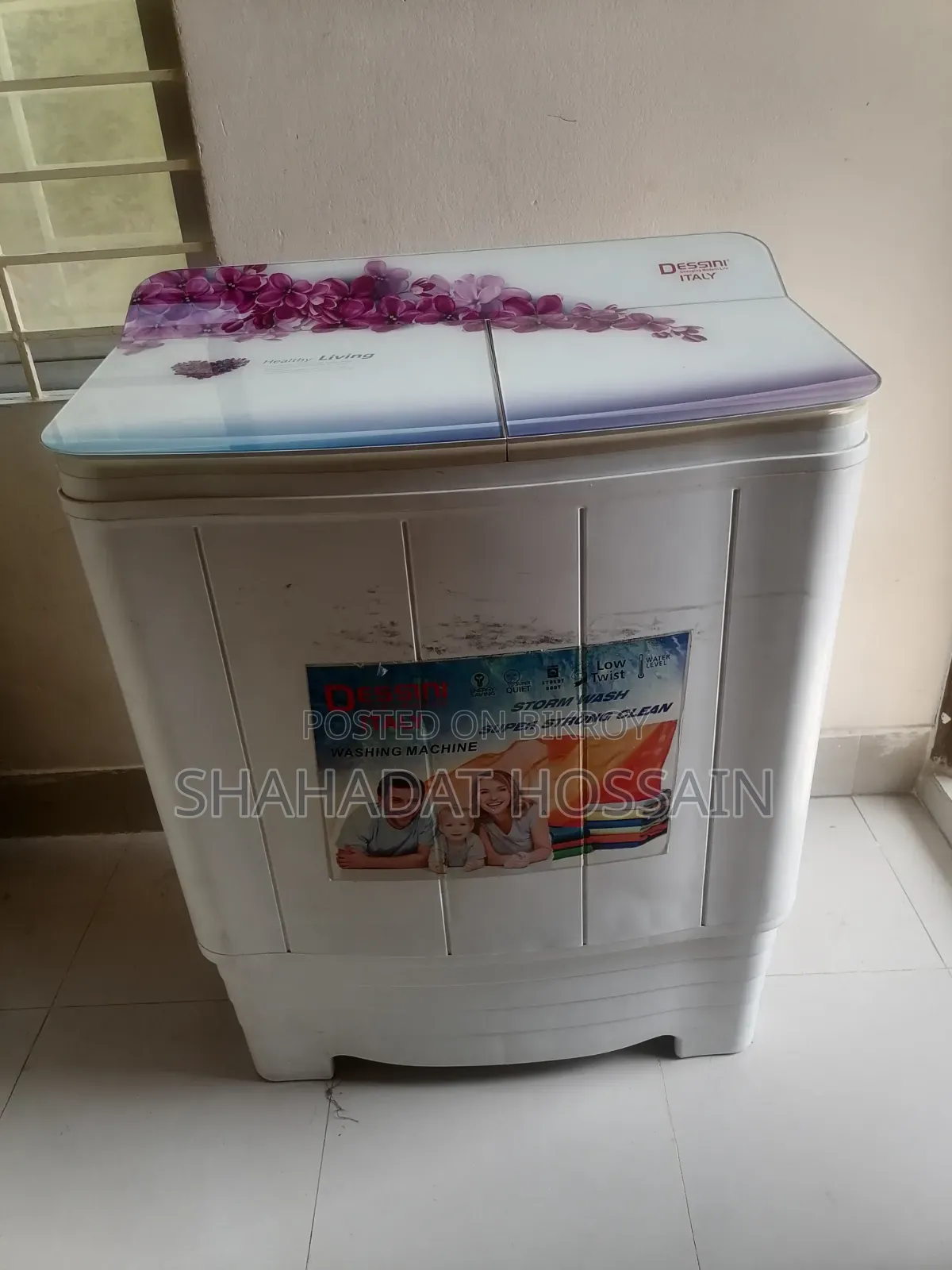 ওয়াশিং মেশিন