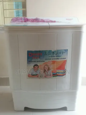 ওয়াশিং মেশিন