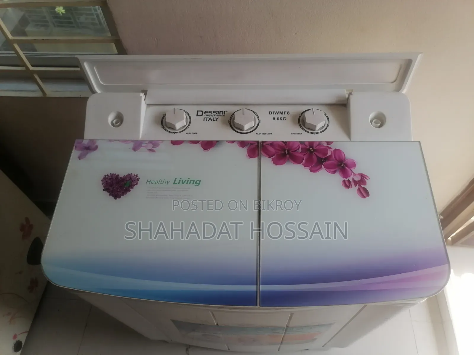 ওয়াশিং মেশিন
