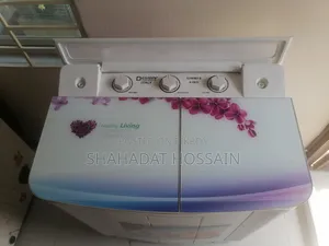 ওয়াশিং মেশিন