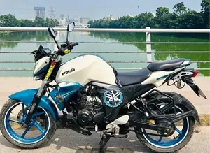 Yamaha FZ 2016 White