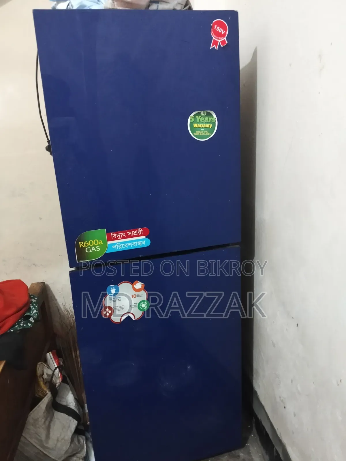অনেক ভালো একটা ফ্রিজ আমি দেশে যাবো তাই বিক্রি করবো