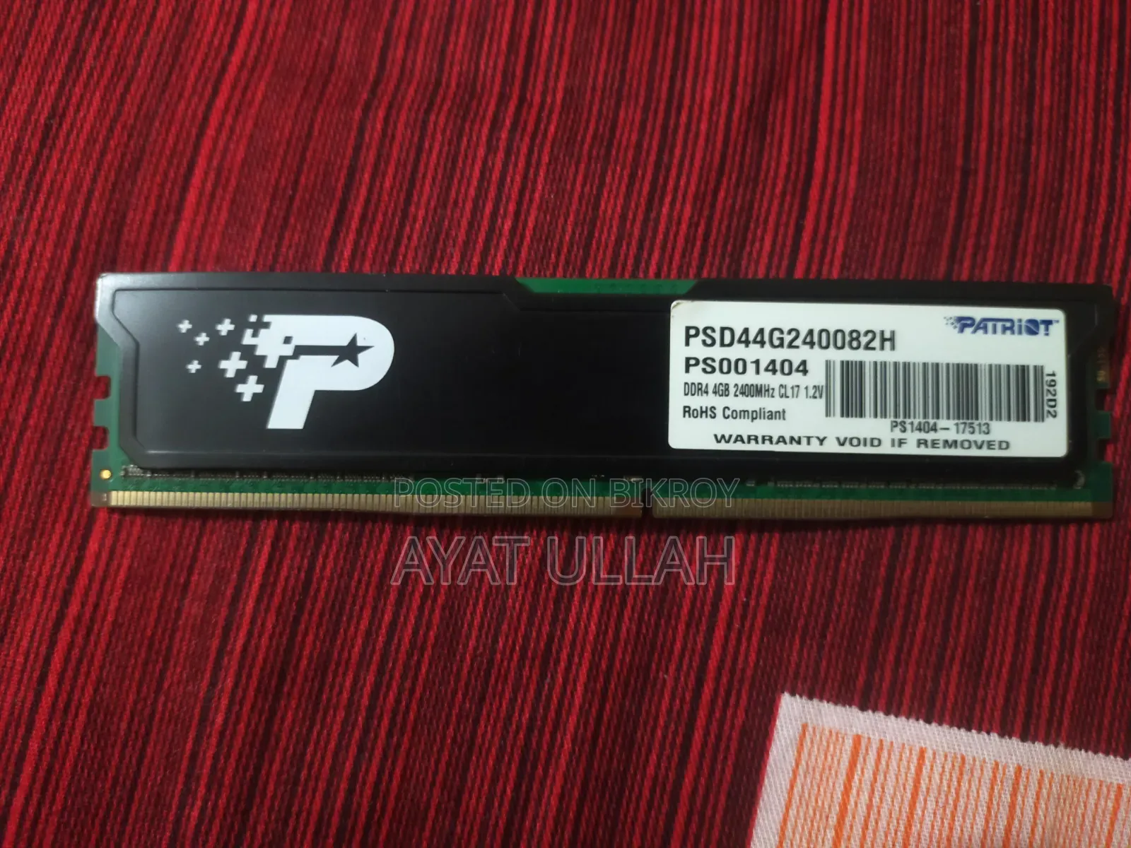 Desktop RAM