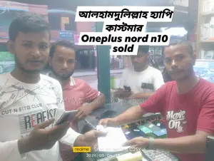 Oppo A74 128 GB White