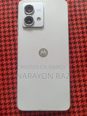 Motorola Moto G84 256 GB Blue