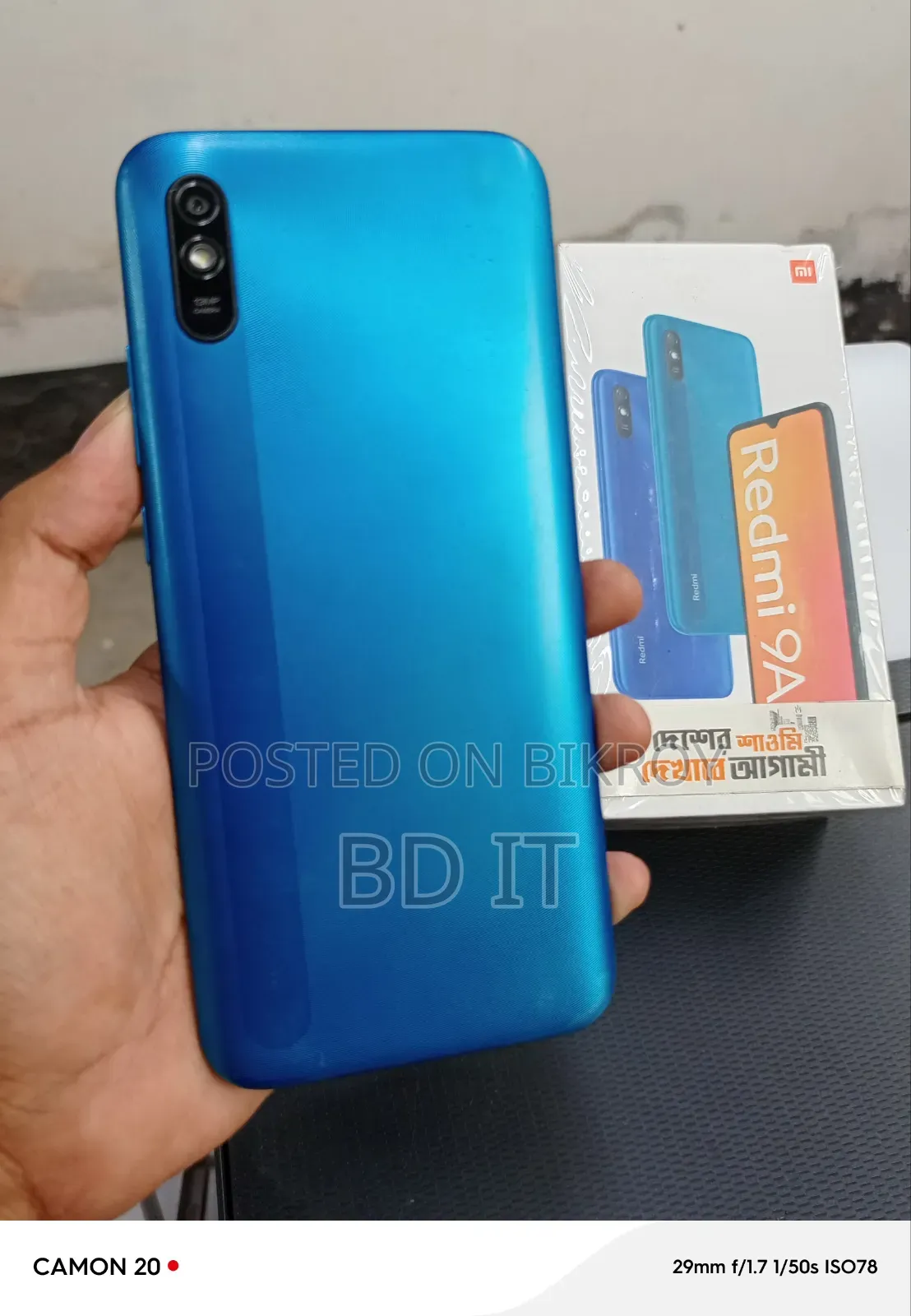 Xiaomi Redmi 9A 32 GB