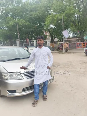 একটা বাসা বাড়ি ড্রাইভার বা কোম্পানির চাকরির জন্য আবেদন।