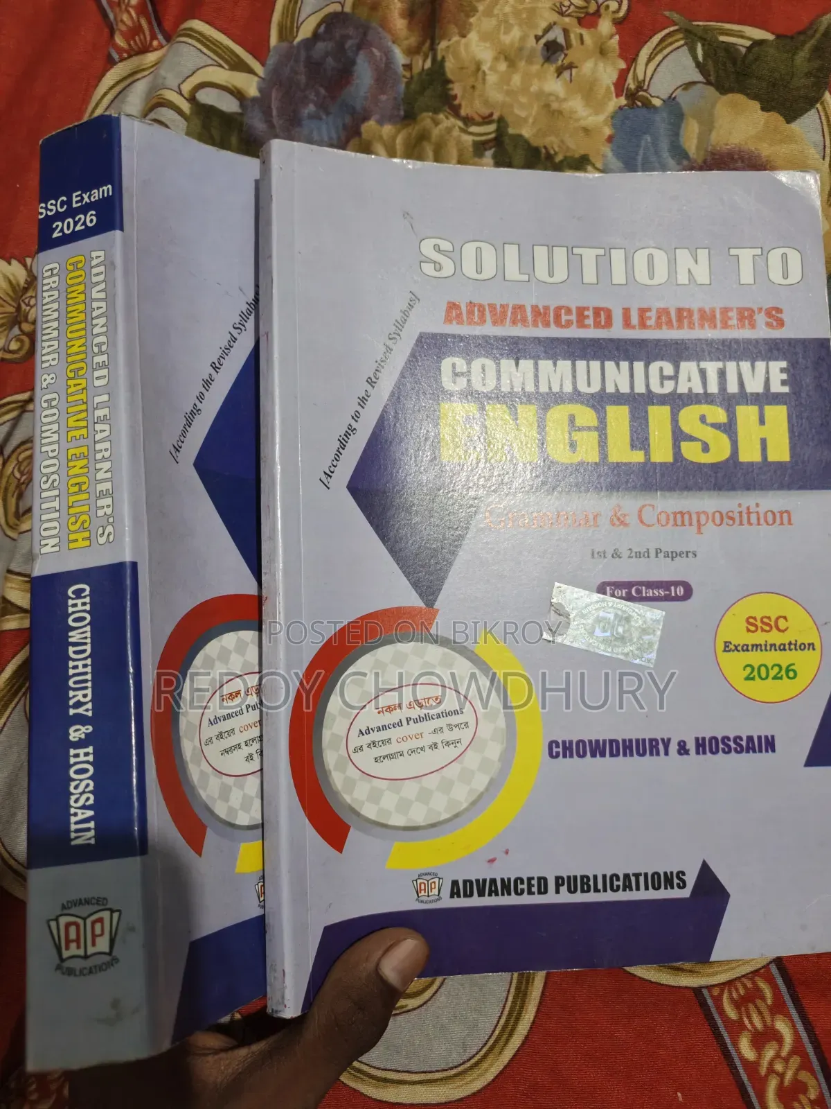 Grammar Guid ( Advanced Learner )