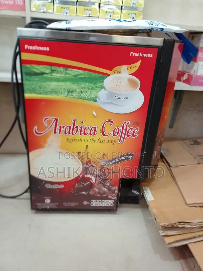 Arabica Coffee Maker