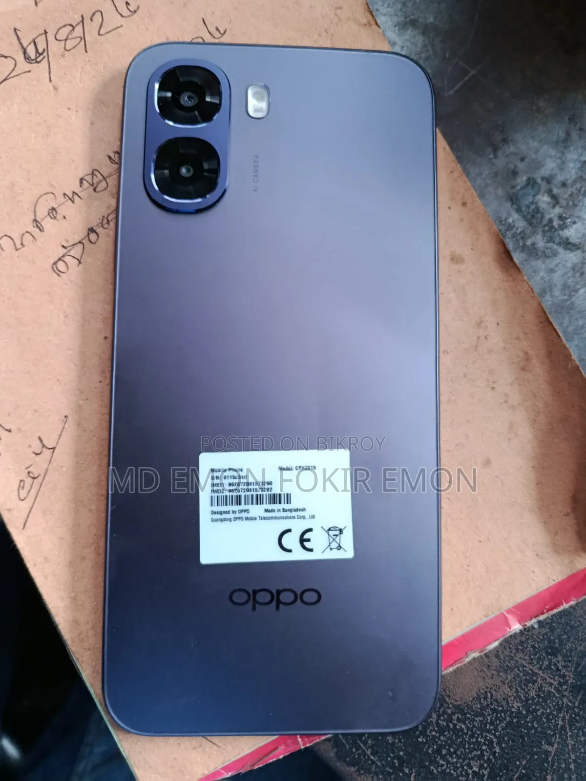 Oppo A6x 128 GB Purple