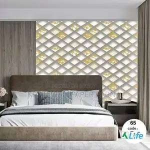 ওয়ালপেপার হোক দেয়াল বদলে দেয়ার সমাধান