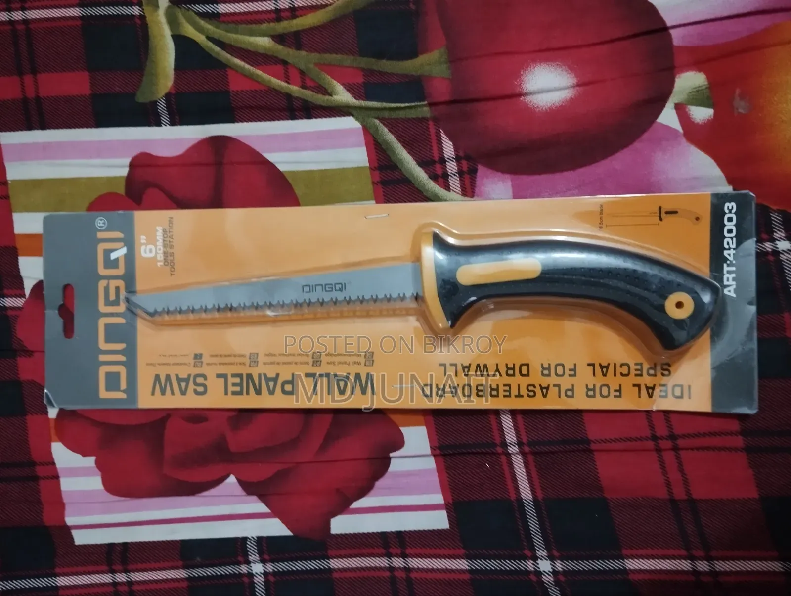 Dingqi 6" Wall Panel Saw