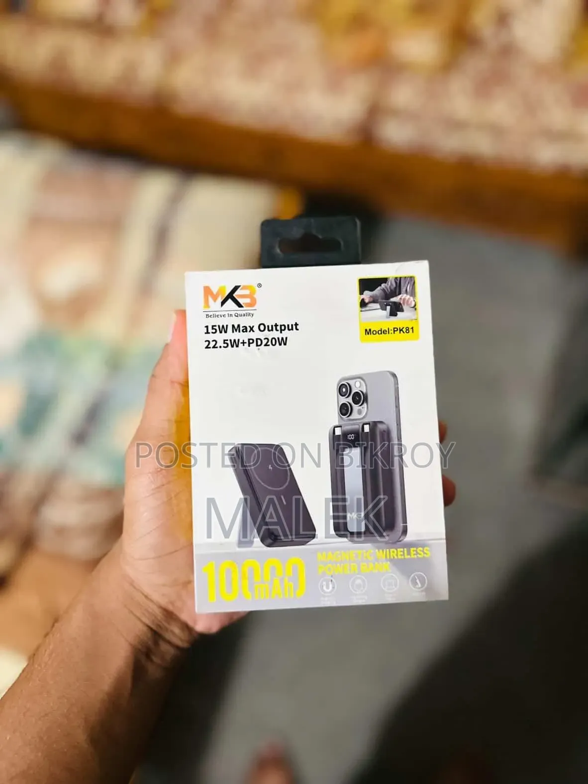 MKB 10000mAh Power Bank