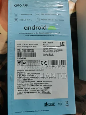 Oppo A95 128 GB ব্ল্যাক