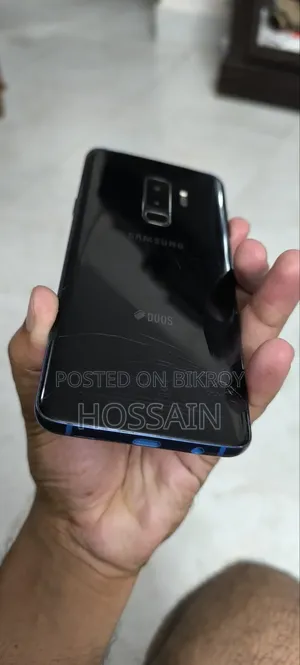 Samsung Galaxy S9