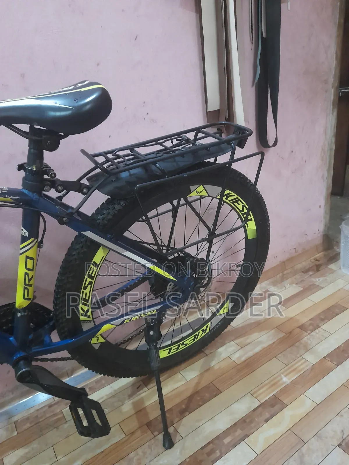 এটিমাত্র দুই বছর ব্যবহার হয়েছে