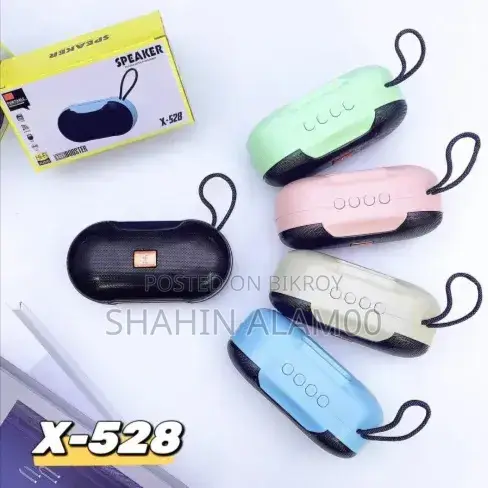 X-528 ফ্যাক্টরি কাস্টম লোগো পোর্টেবল বক্স