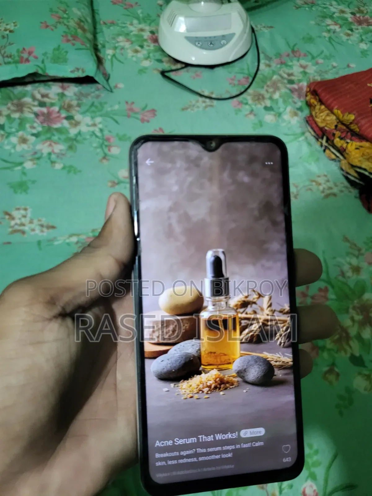 Vivo Y19 128 GB
