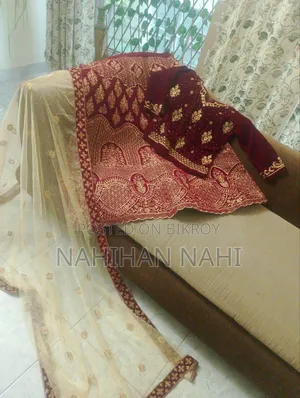 ব্রাইডাল ড্রেস বিক্রি