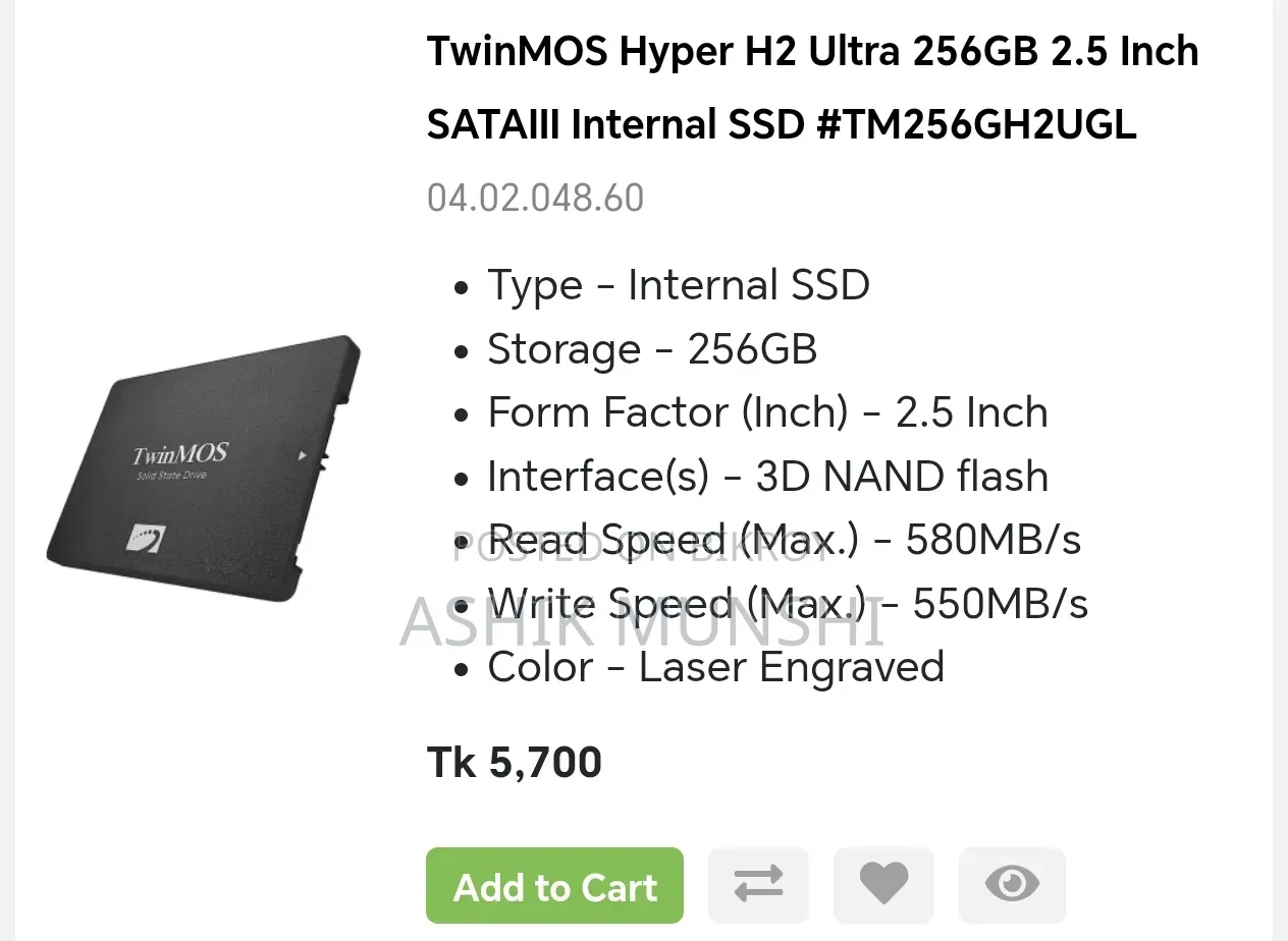 Twinmos H2ultra Hyper 2.5" Sata SSD 256 Gb