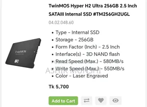 Twinmos H2ultra Hyper 2.5" Sata SSD 256 Gb