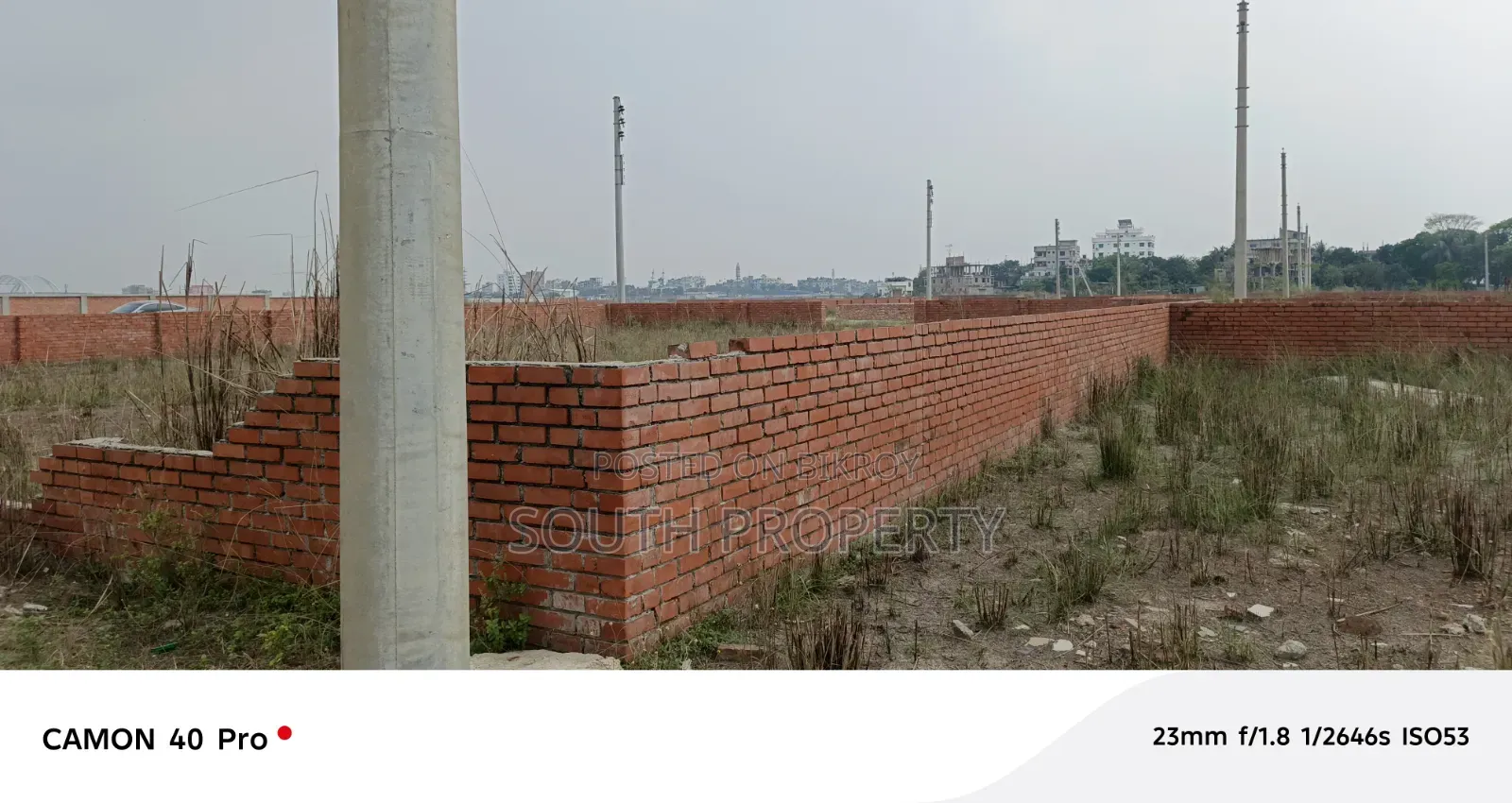 P Block Bashundhara 4 Katha Plot for Sale