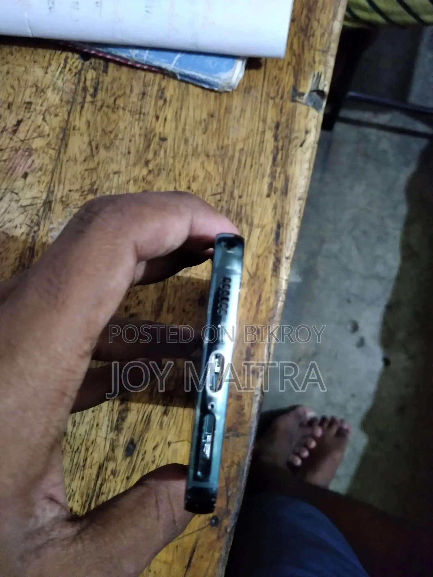 Galaxy S22 Display