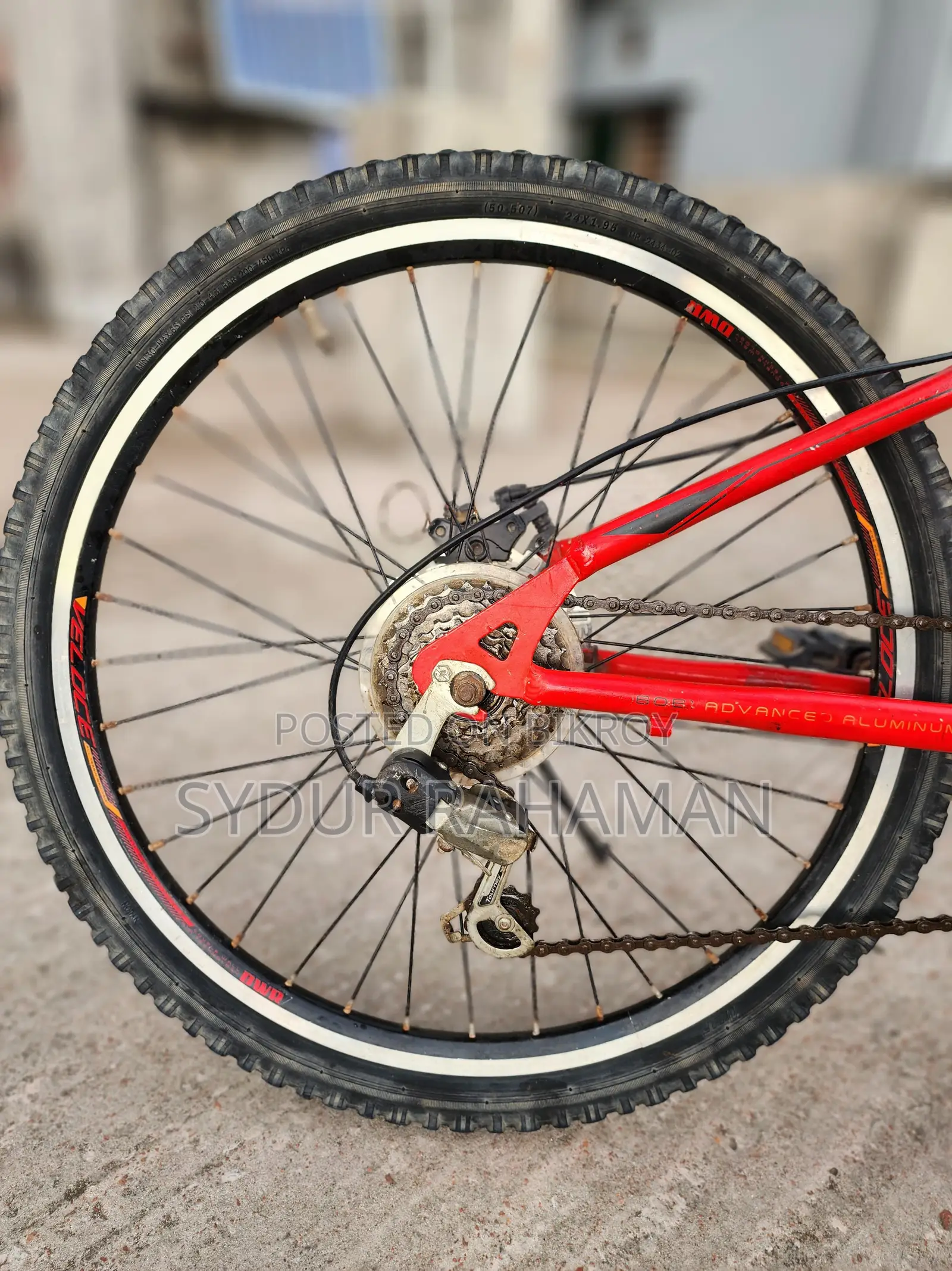 ২৪ ইঞ্চি Veloce জুনিয়র গিয়ার সাইকেল