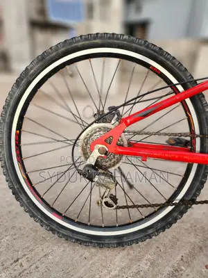 ২৪ ইঞ্চি Veloce জুনিয়র গিয়ার সাইকেল