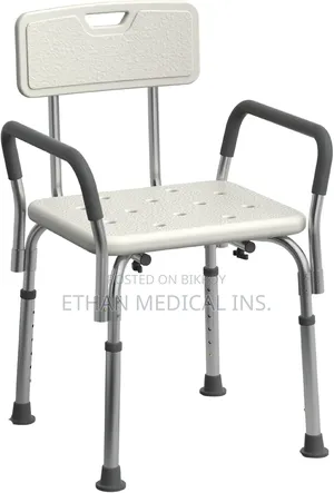 Bath Chair (Shower Chair)