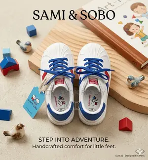 Kid's Shoe