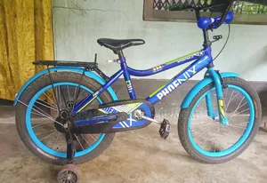 সাইকেলটা বিক্রয় করা হবে