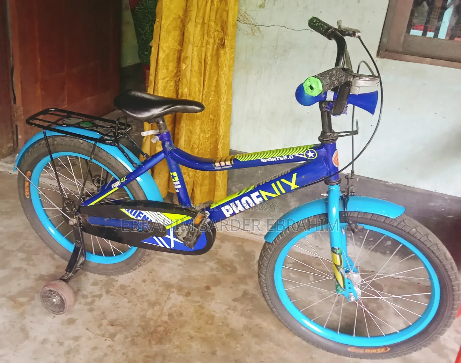 সাইকেলটা বিক্রয় করা হবে