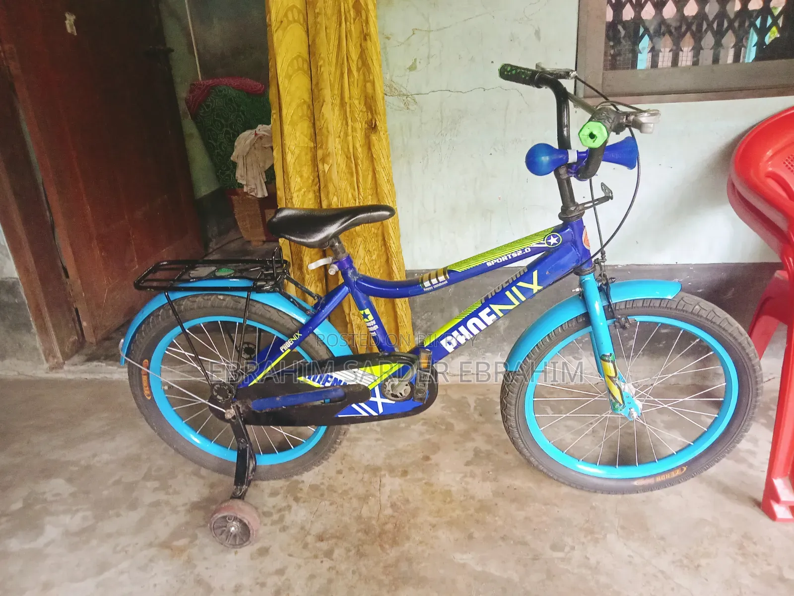 সাইকেলটা বিক্রয় করা হবে