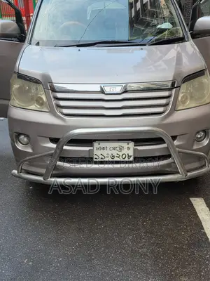 Toyota Noah 2.0 AWD (8 Seater) 2001 Beige