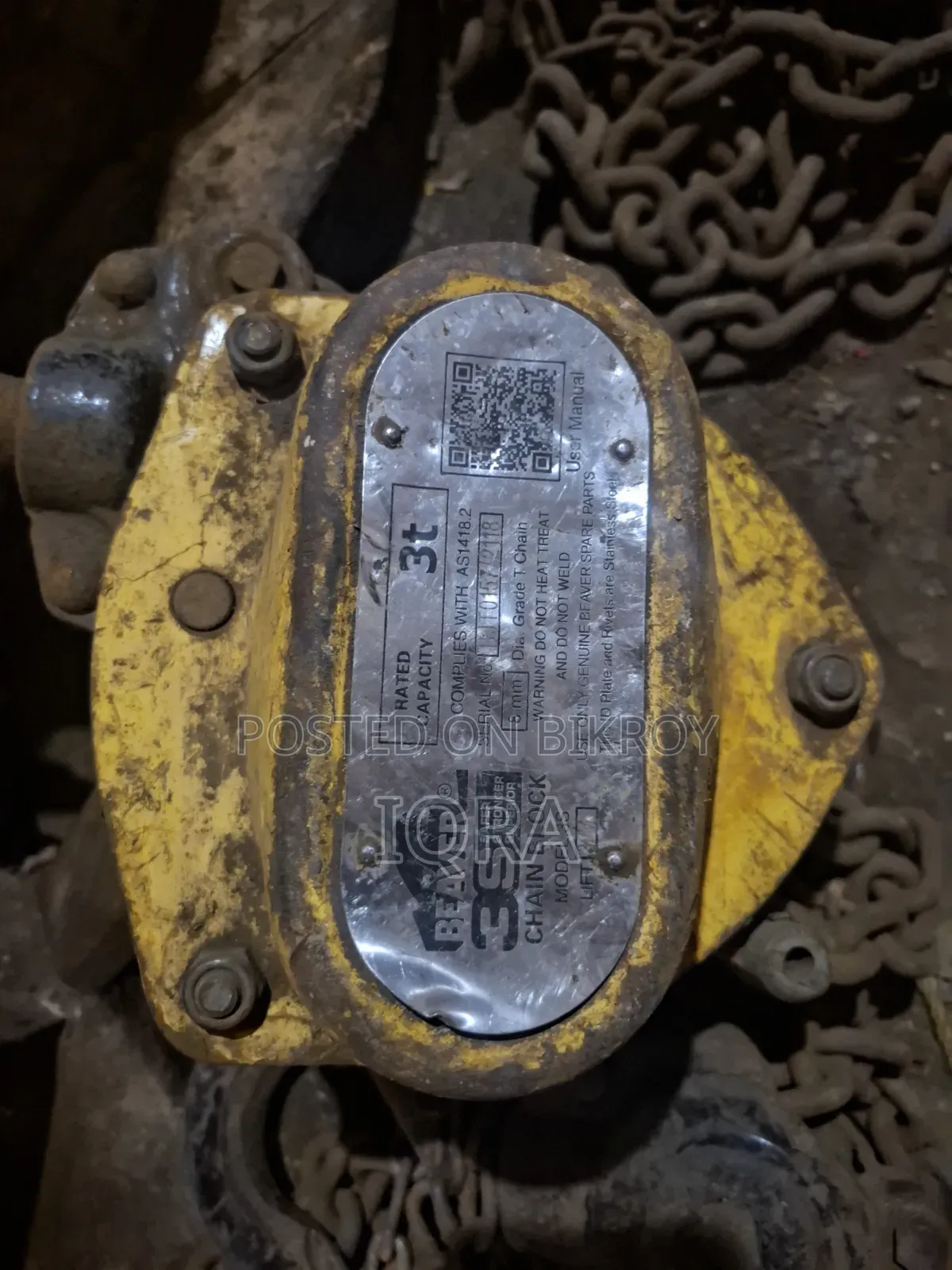Chain Block
